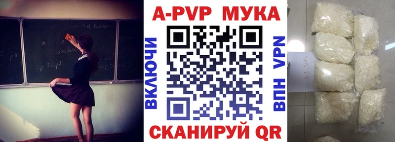 Хочу наркоту Усолье Каннабис  kraken ONION  Амфетамин  МЕФ  ГАШИШ  Cocaine 