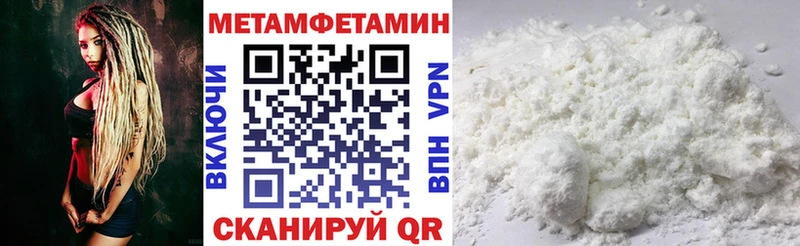 Amphetamine Розовый  shop телеграм  Усолье  где купить наркоту 