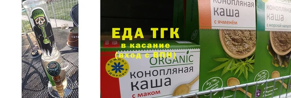 марки nbome Мегион