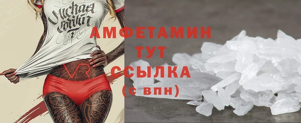 марки nbome Михайлов