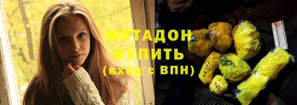 spice Медвежьегорск