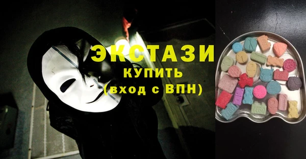 spice Медвежьегорск