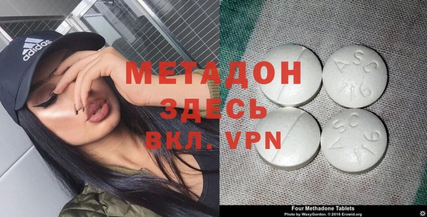 прущая мука Михайловск