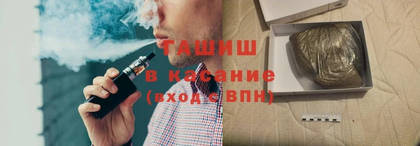 марки nbome Мегион