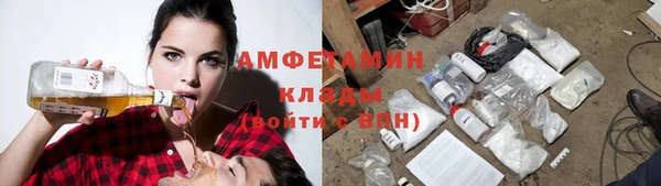 spice Медвежьегорск