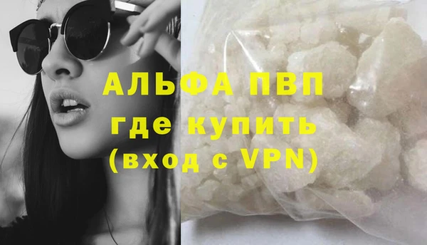 марки nbome Михайлов