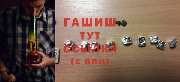марки nbome Мегион