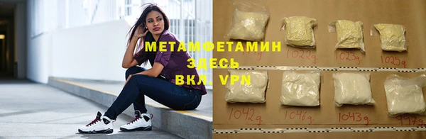 прущая мука Михайловск