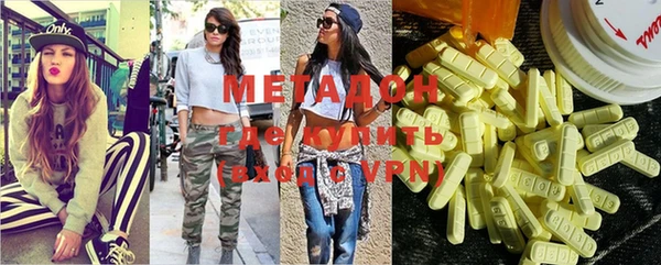 spice Медвежьегорск