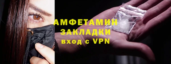 ешки Медногорск