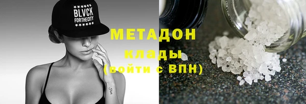 spice Медвежьегорск