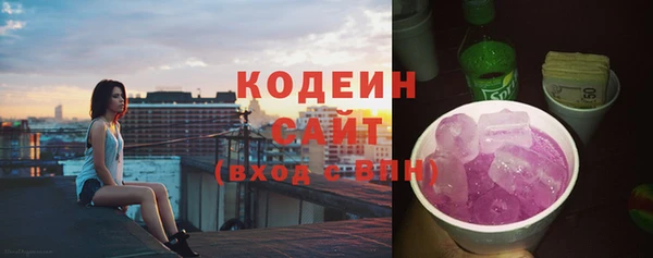 прущая мука Михайловск