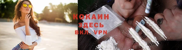 марки nbome Мегион