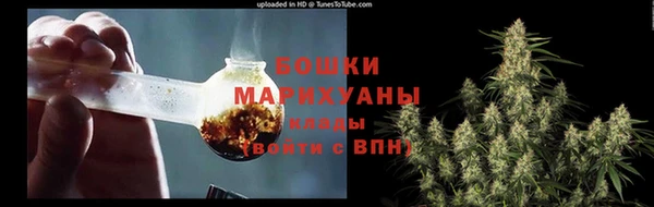spice Медвежьегорск