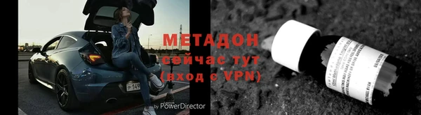 марки nbome Мегион