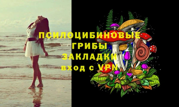 марки nbome Мегион