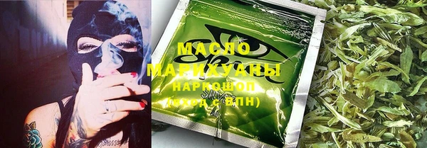 ешки Медногорск