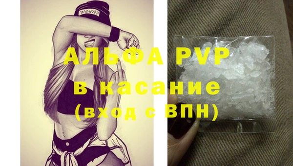 марки nbome Михайлов