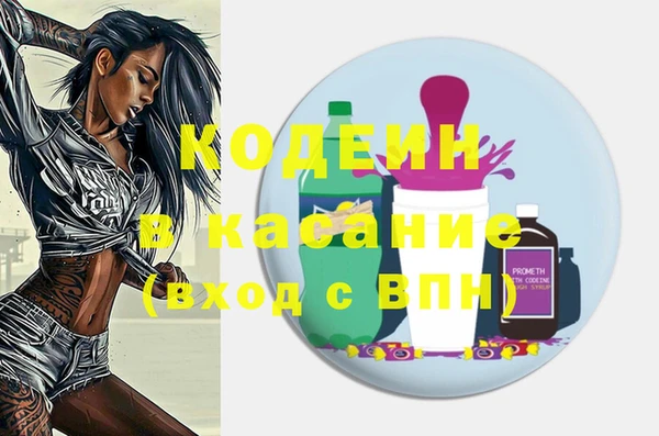 ешки Медногорск