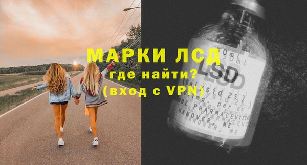 марки nbome Михайлов