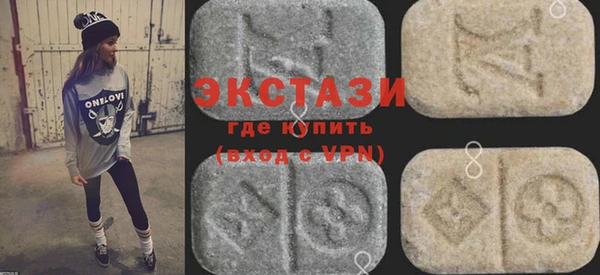 марки nbome Мегион