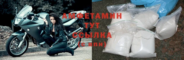 ешки Медногорск