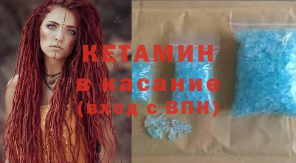 прущий лед Михайловка