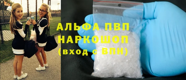 ешки Медногорск