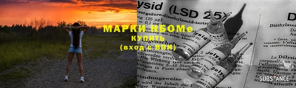 spice Медвежьегорск