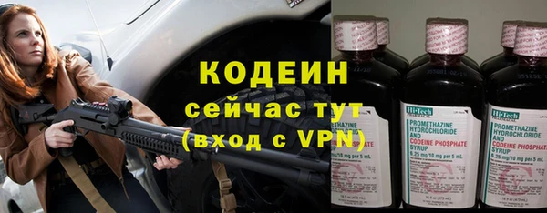 марки nbome Мегион