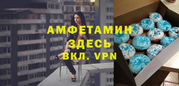 марки nbome Мегион