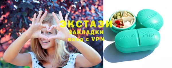 ешки Медногорск