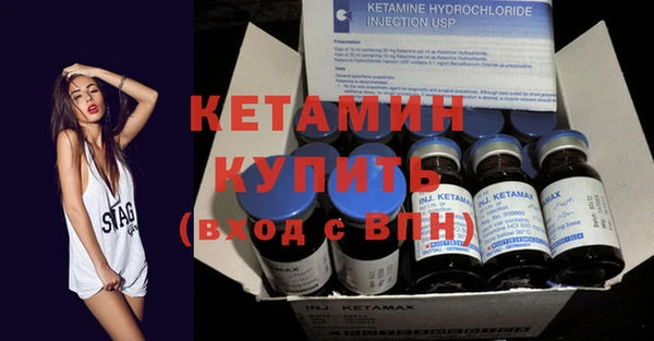 марки nbome Мегион