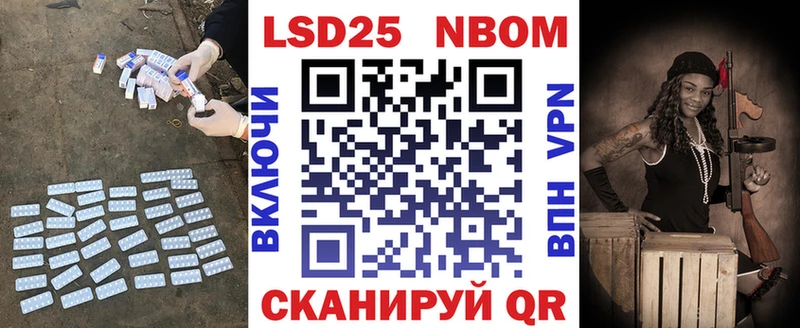 Лсд 25 экстази кислота  Усолье 
