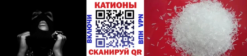 МЯУ-МЯУ VHQ  Усолье 